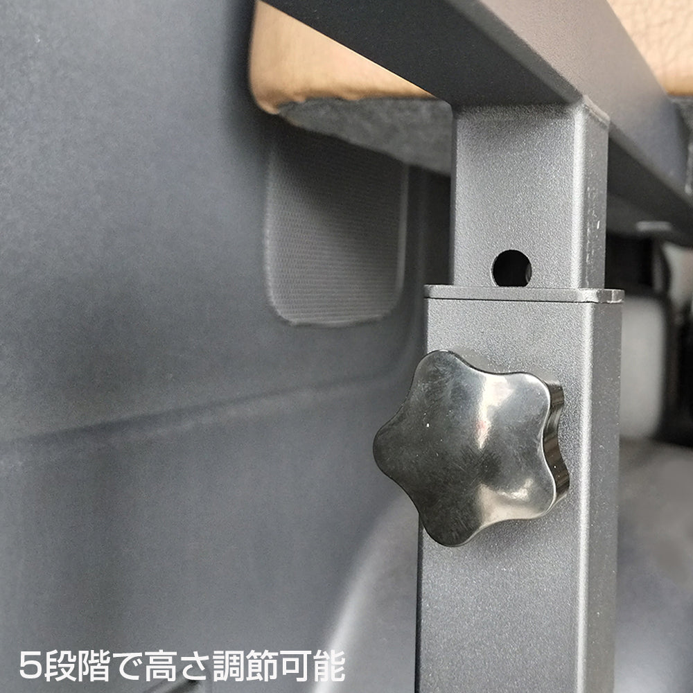 4分割パイプ式ベッドキット+ベッドエクステンダー 2点セット【標準ボディ】