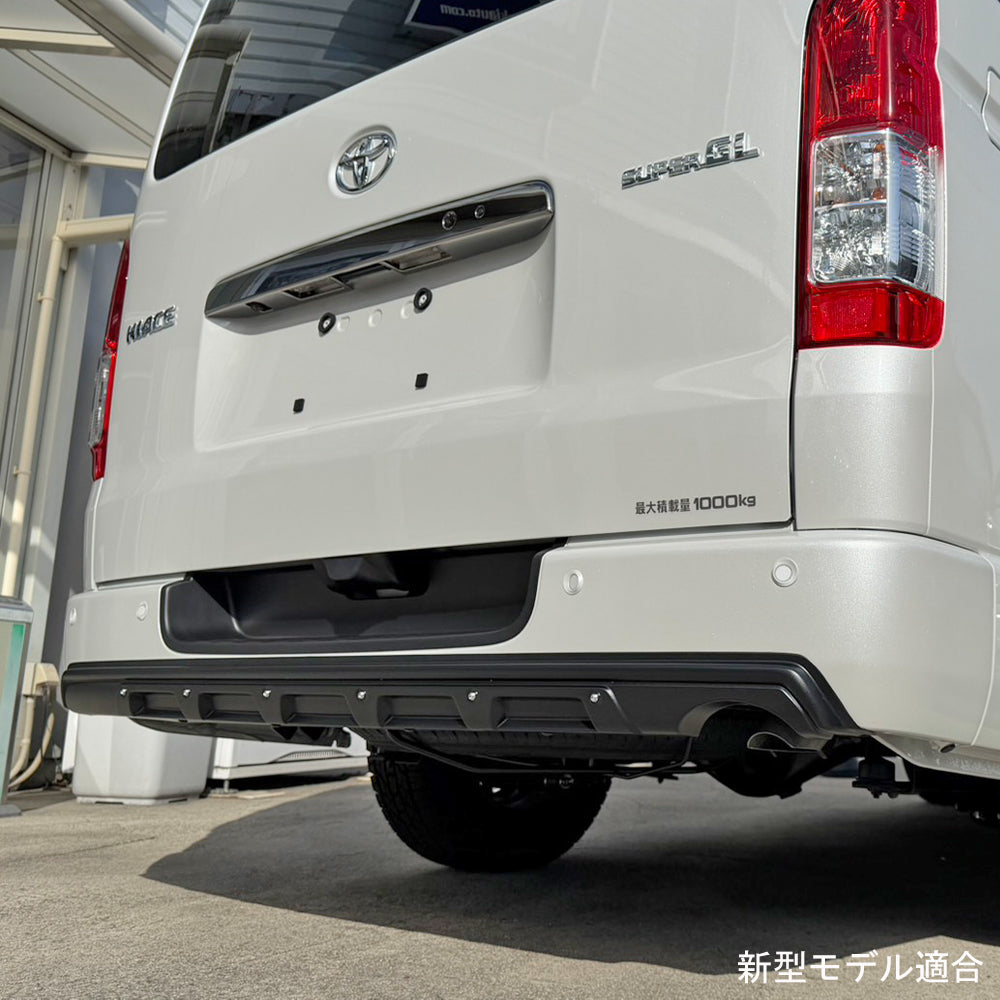 RUGGED X Rear Bumper Defender