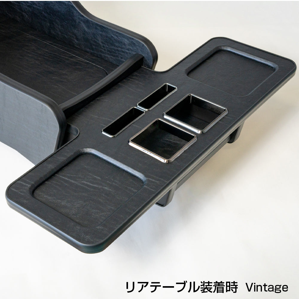 マルチコンソールボックス 標準ボディ