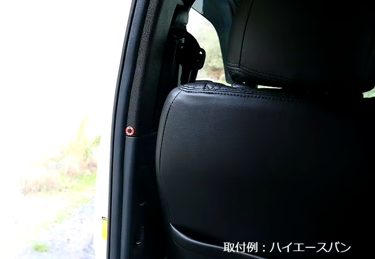 パワースライド ドアスイッチ増設タイプ　