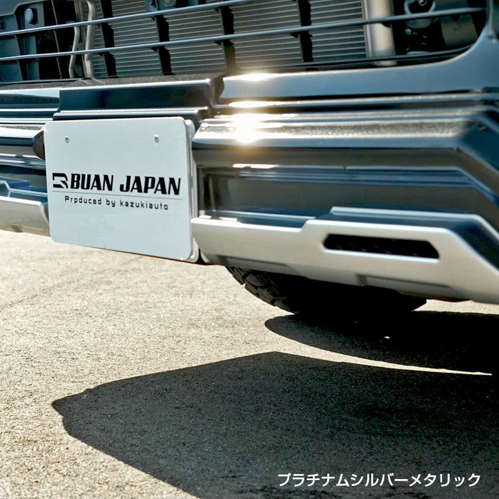 Front bumper guard [RUGGED X] Rugged X standard body