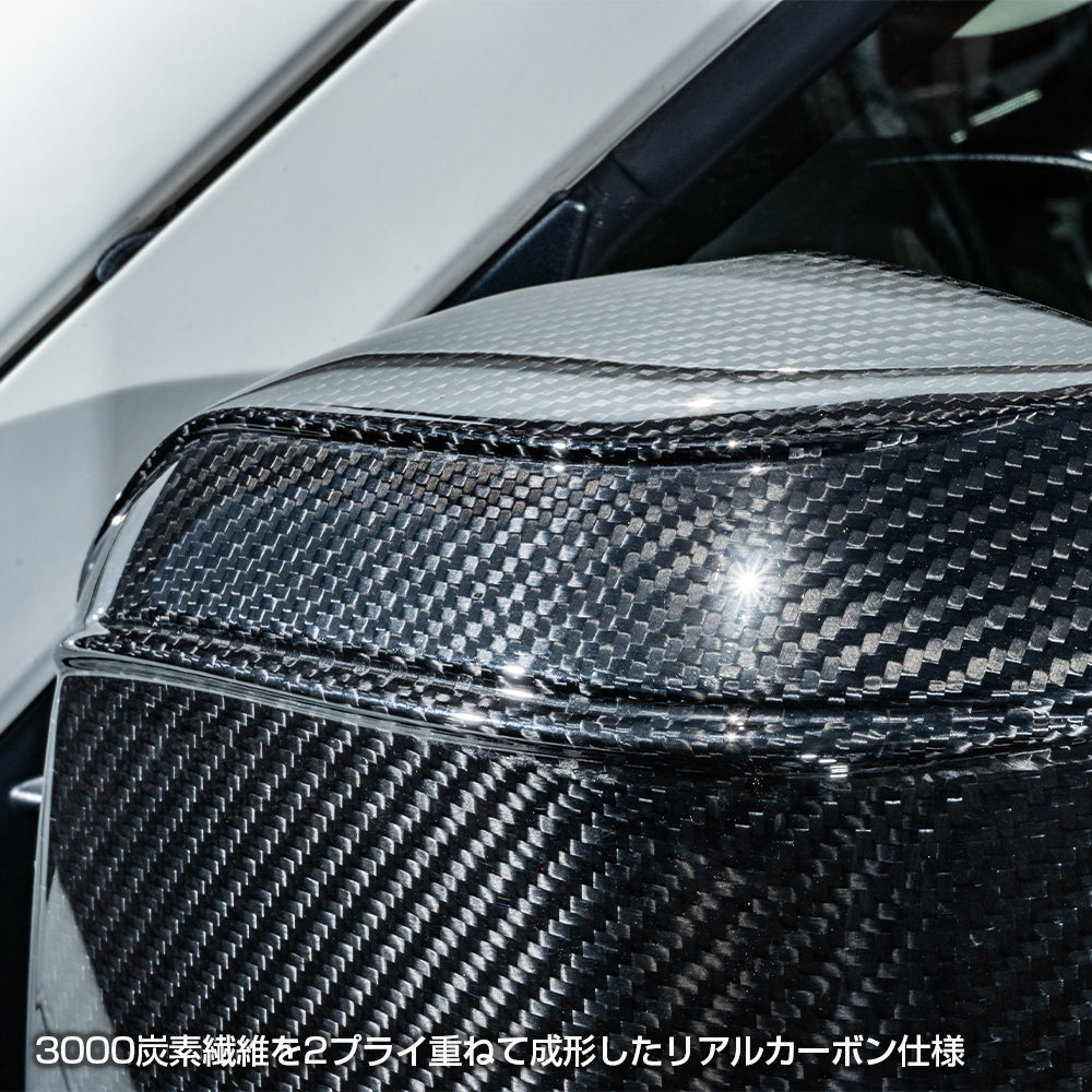 GT-S ドライカーボン ドアミラーカバー – BUAN JAPAN