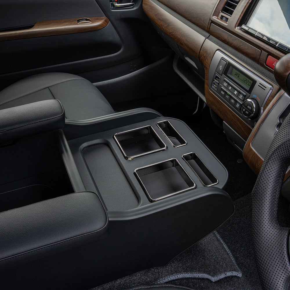 Multi Console Box – Narrow Body