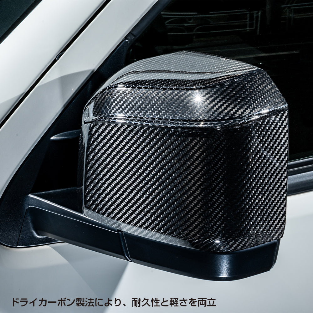 GT-S ドライカーボン ドアミラーカバー – BUAN JAPAN