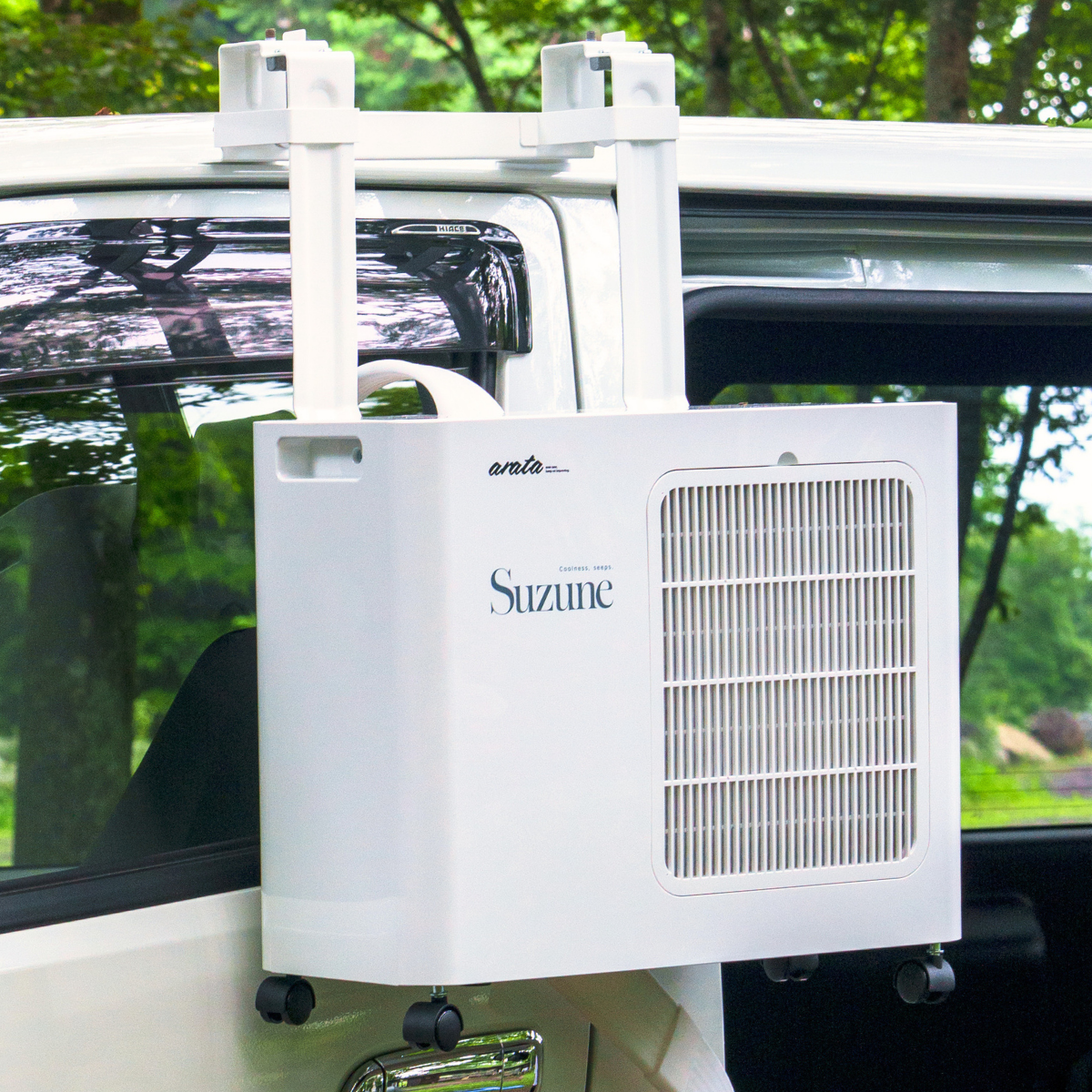 ポータブルクーラー　SUZUNE用 レインガーターブラケット