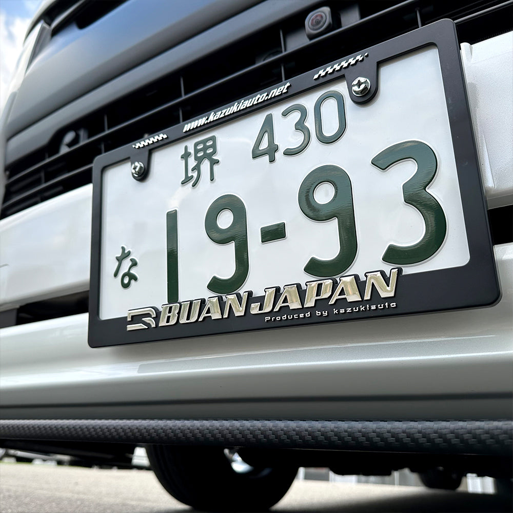 Number frame 【BUAN JAPAN】