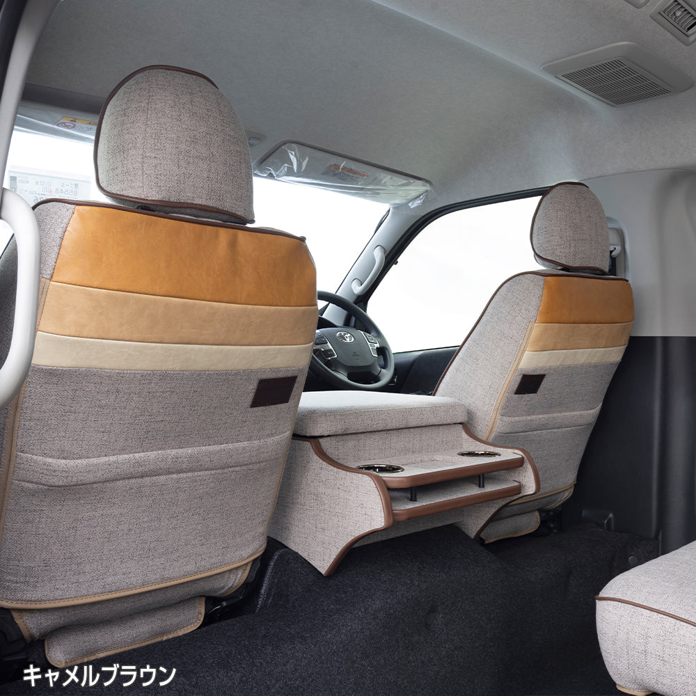 【セット商品】　プレミアム ファブリック コンプリートセット