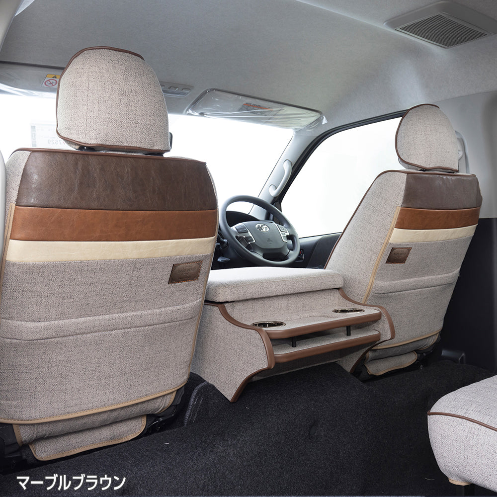 【セット商品】　プレミアム ファブリック コンプリートセット