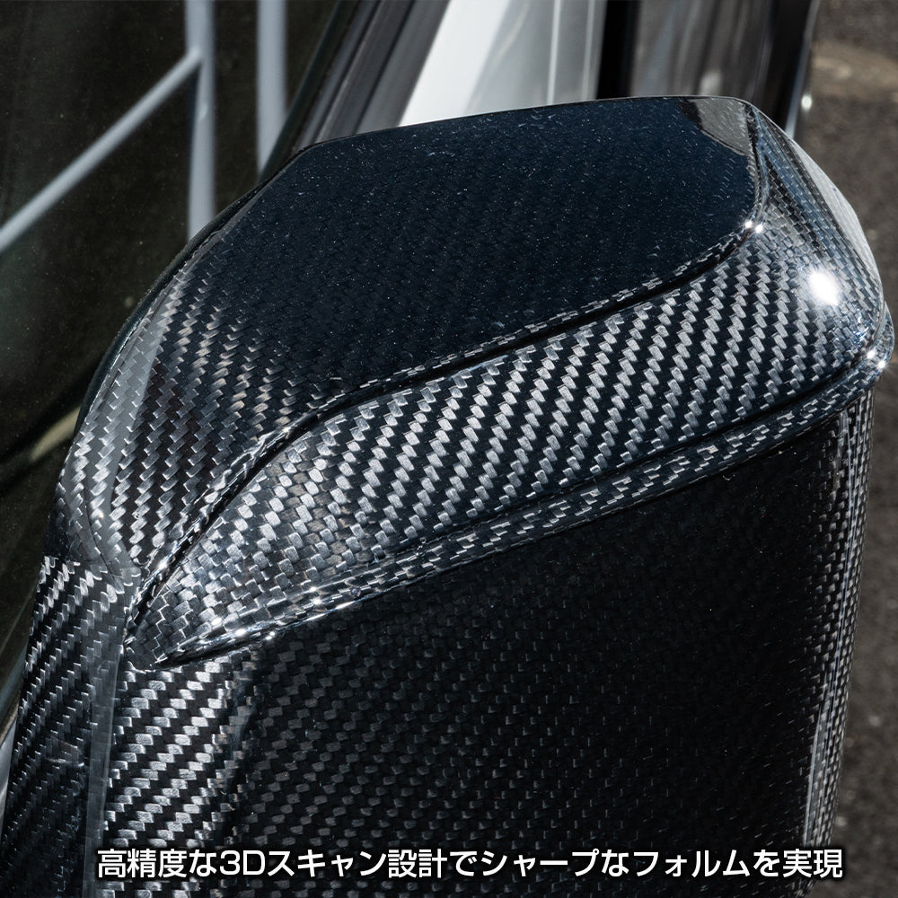 GT-S ドライカーボン ドアミラーカバー – BUAN JAPAN