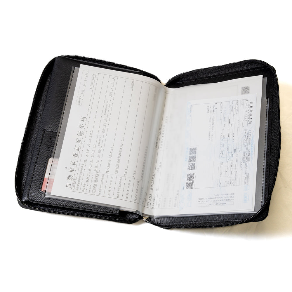 Vehicle Registration Certificate Case with Carbon Accent – BUAN JAPAN