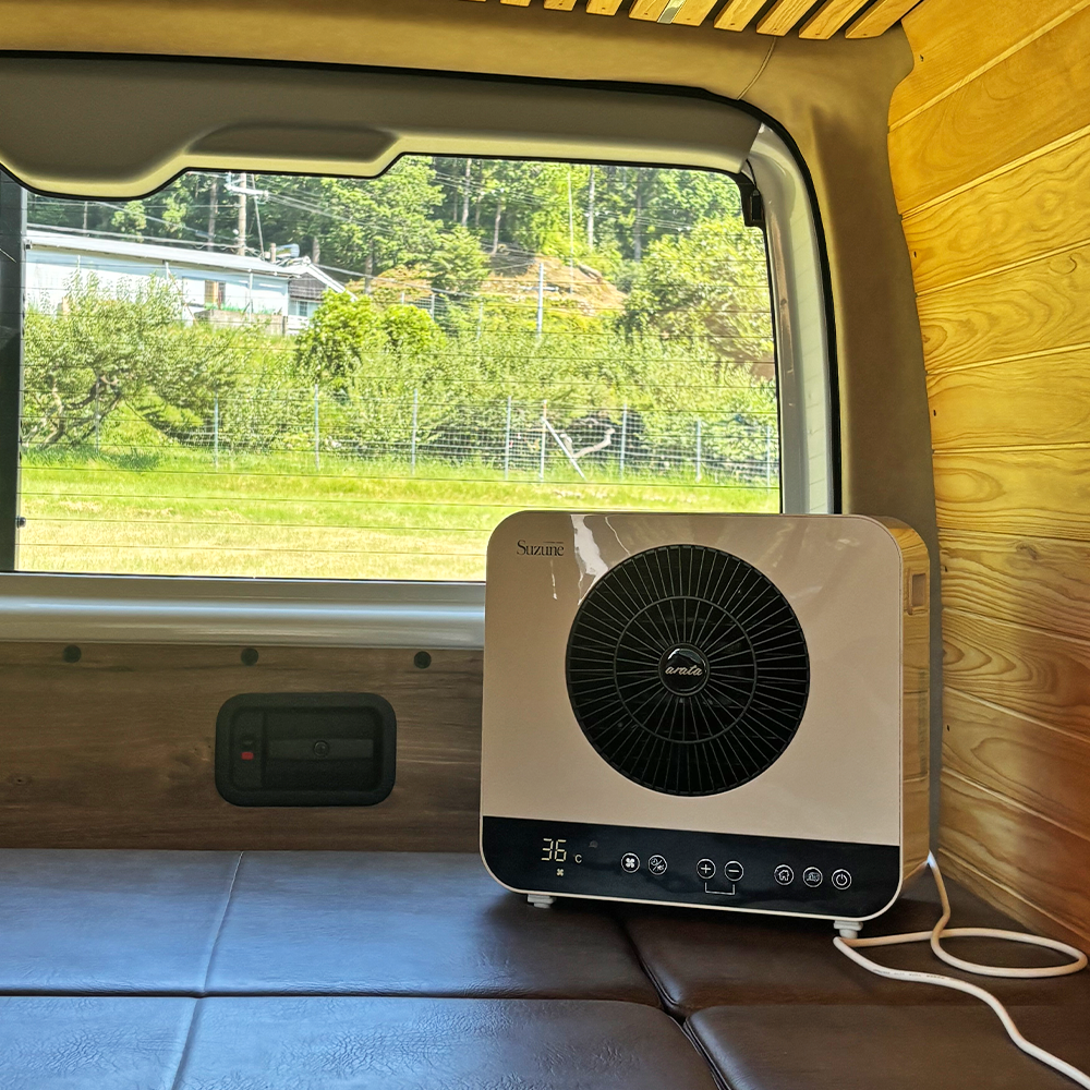 ポータブルクーラー　SUZUNE
