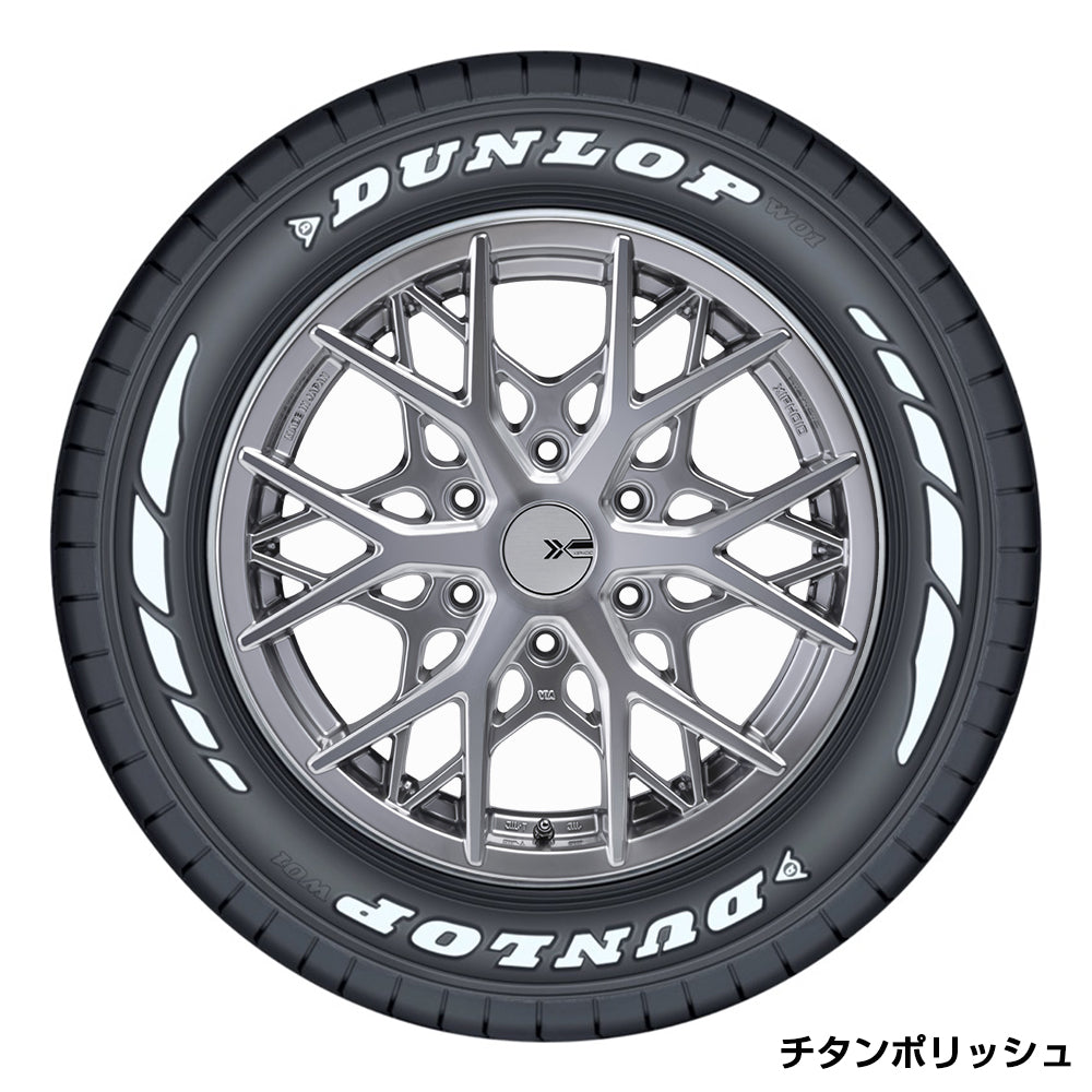 XIPHOID × ダンロップ W01 for WINTER　スタッドレスタイヤ　4本セット