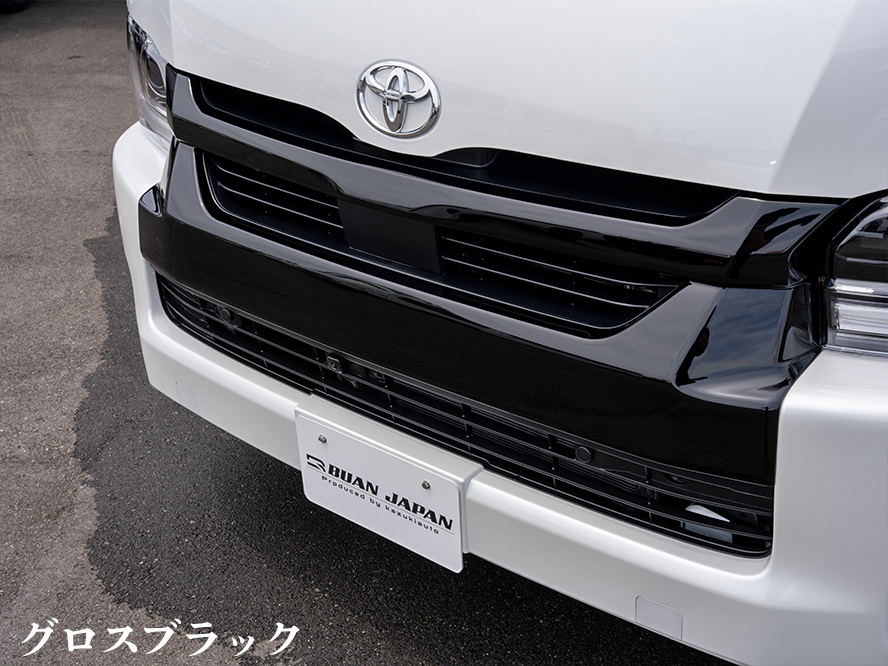 フロントグリルカバー　ワイドボディ用