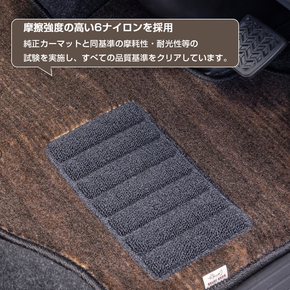 ワゴンGL用 フロアマット【ダークウッド柄】