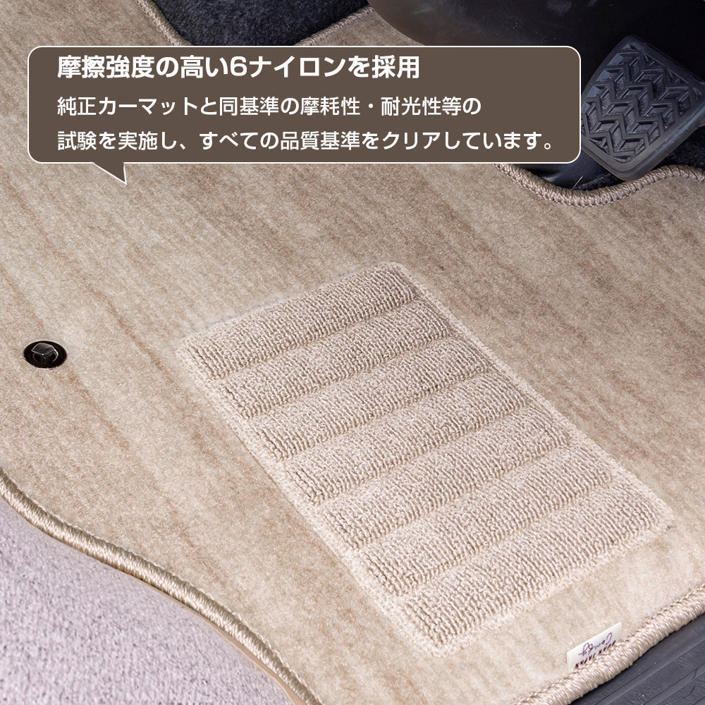 ワゴンGL用 フロアマット【ホワイトウッド柄】