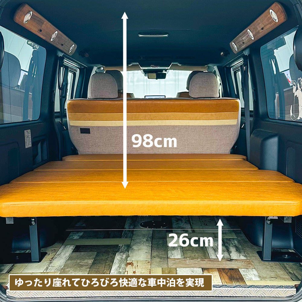 パイプ式ロータイプベッドキット　4型以降～　