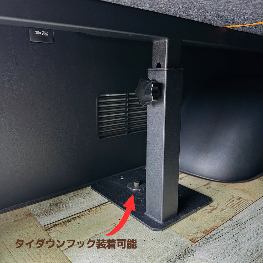 パイプ式ロータイプベッドキット　4型以降～　