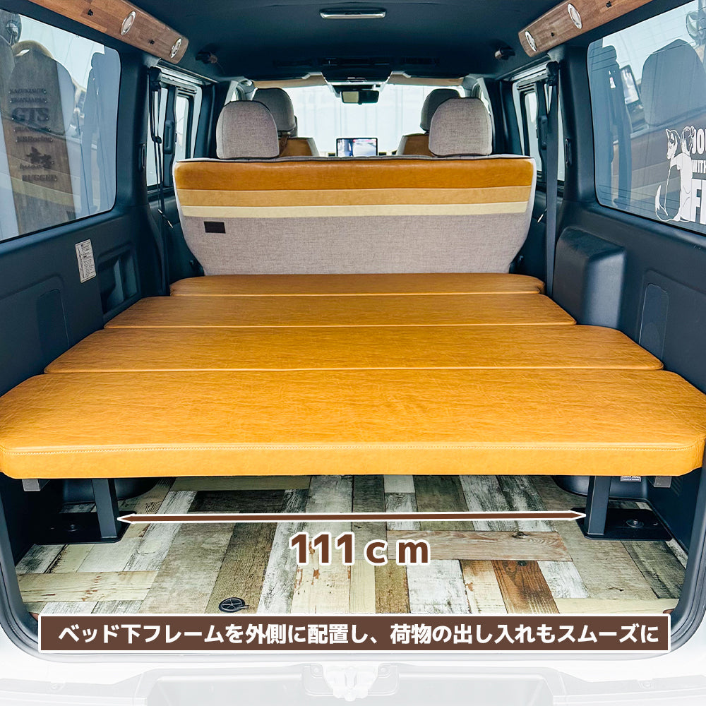 パイプ式ロータイプベッドキット　4型以降～　