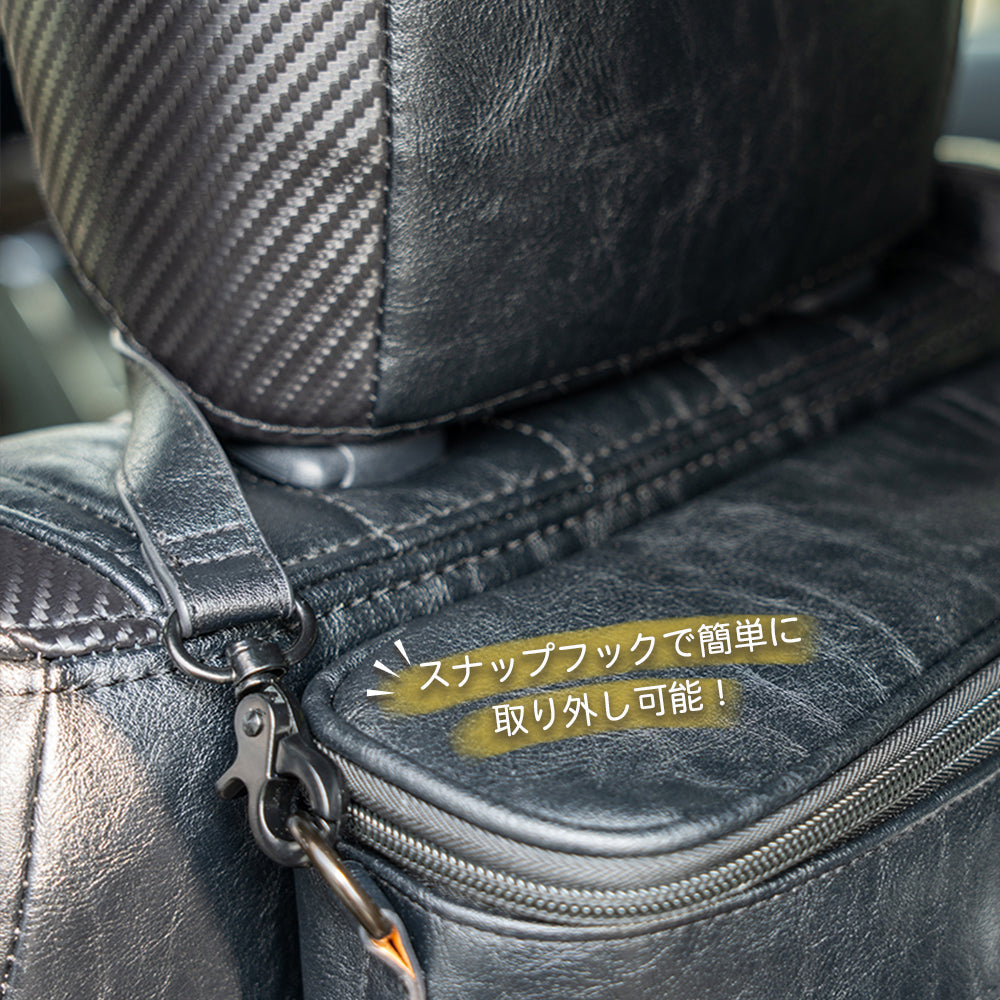 ヴィンテージ アイテムホルダー