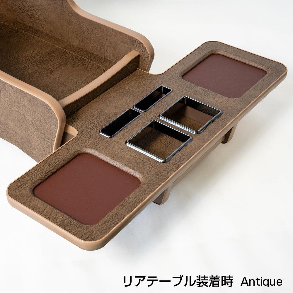 マルチコンソールボックス 標準ボディ – BUAN JAPAN