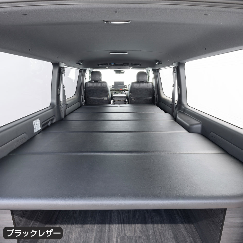 ボックスベッドキット＋ベッドエクステンダー 2点セット【標準ボディ
