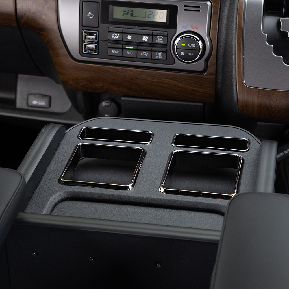 Multi Console Box – Narrow Body