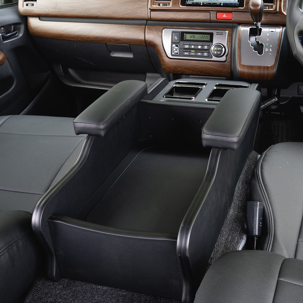 Multi Console Box – Narrow Body