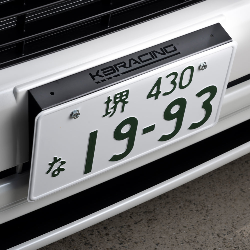 アルミナンバーステー ブラックアルマイト – BUAN JAPAN