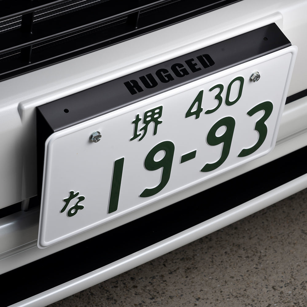 アルミナンバーステー ブラックアルマイト – BUAN JAPAN