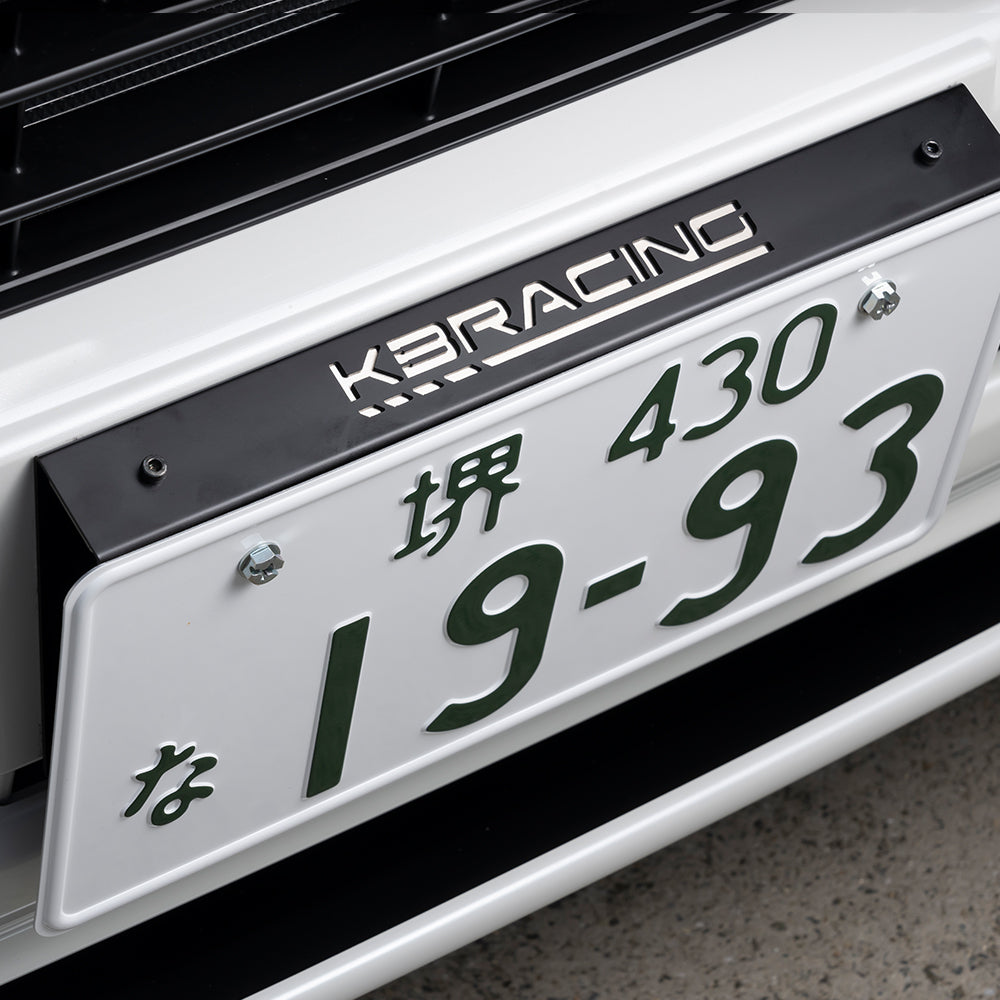 アルミナンバーステー ブラックアルマイト – BUAN JAPAN