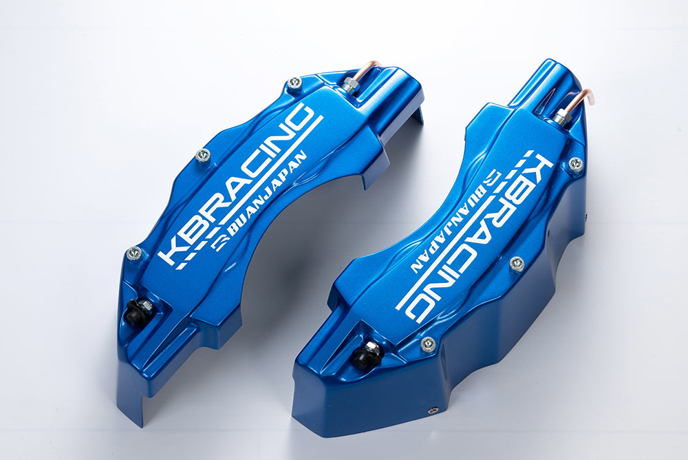 KBRACING caliper cover ver2