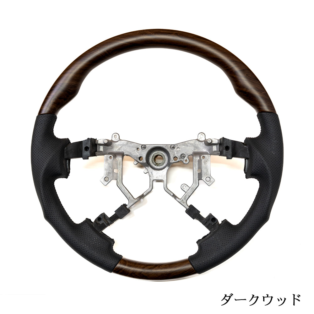 エグゼクティブ ステアリング