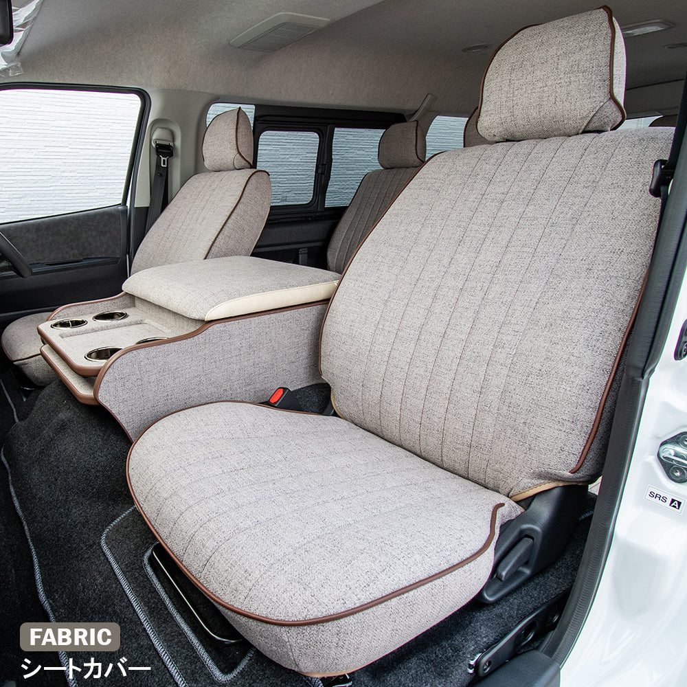 【セット商品】　プレミアム ファブリック コンプリートセット