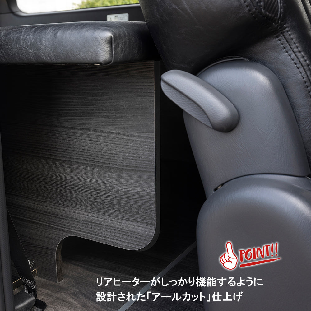 ボックスベッドキット＋ベッドエクステンダー　2点セット【標準ボディ】