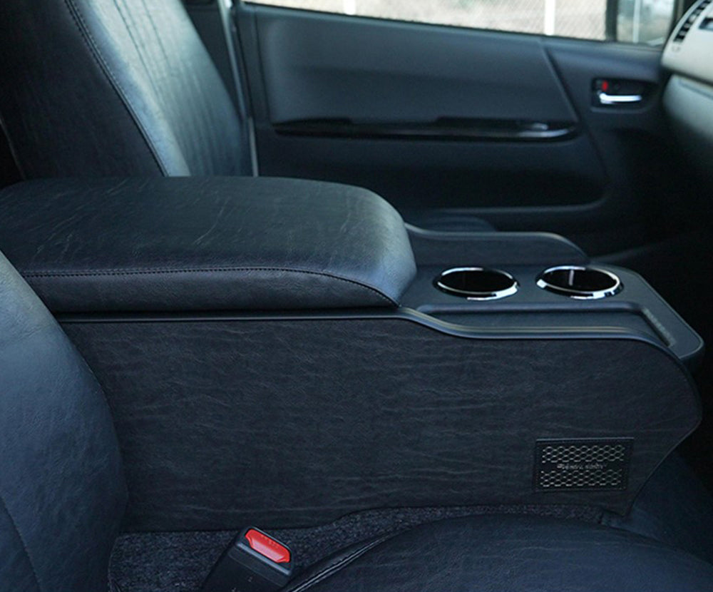 Center console box [Type 1] For standard body only