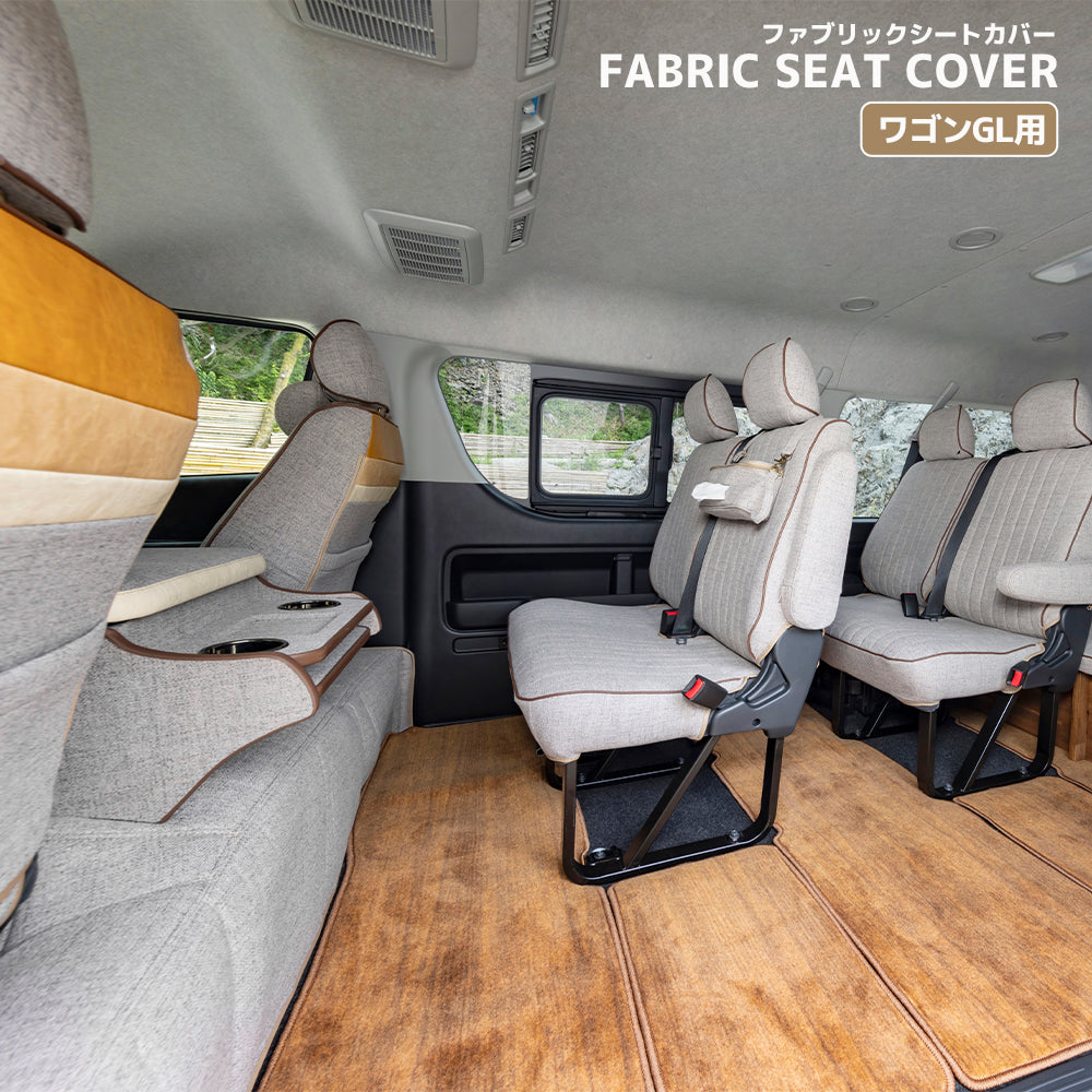 Fabric seat cover Wagon GL H29/12 set for 1 car
