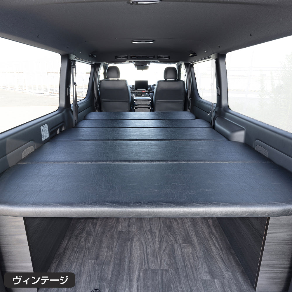 ボックスベッドキット＋ベッドエクステンダー　2点セット【標準ボディ】