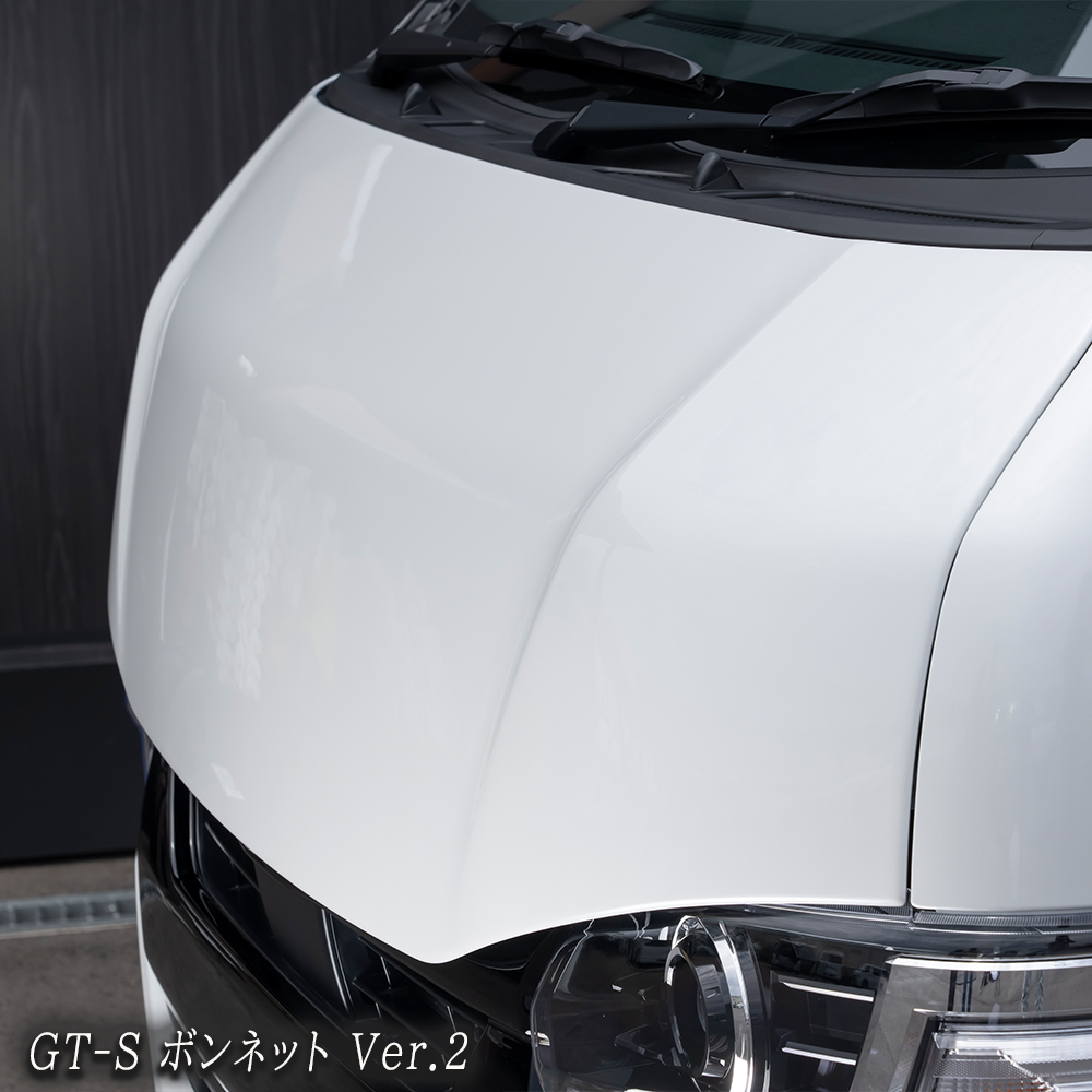 GT-S コンプリート5点セット Ver.2 標準ボディ