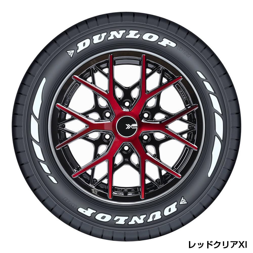 XIPHOID × ダンロップ W01 for WINTER　スタッドレスタイヤ　4本セット