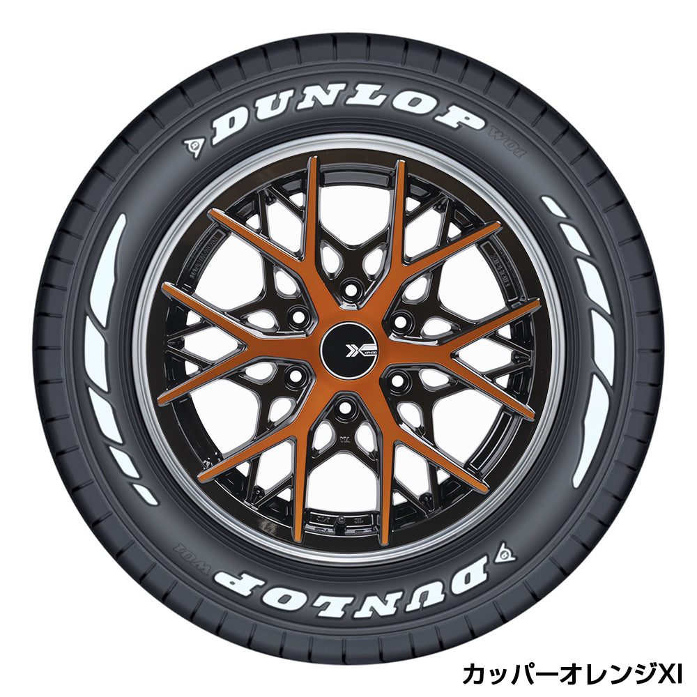 XIPHOID × ダンロップ W01 for WINTER　スタッドレスタイヤ　4本セット