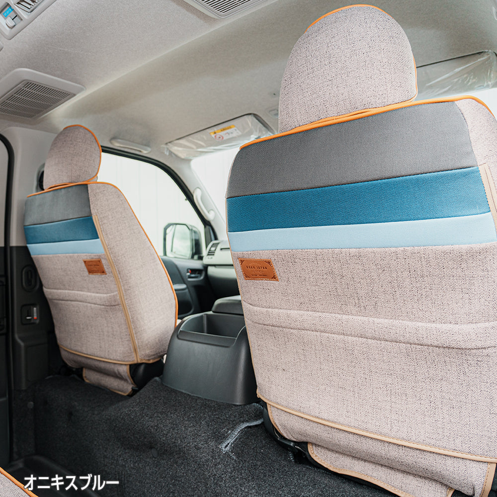 【セット商品】　プレミアム ファブリック コンプリートセット