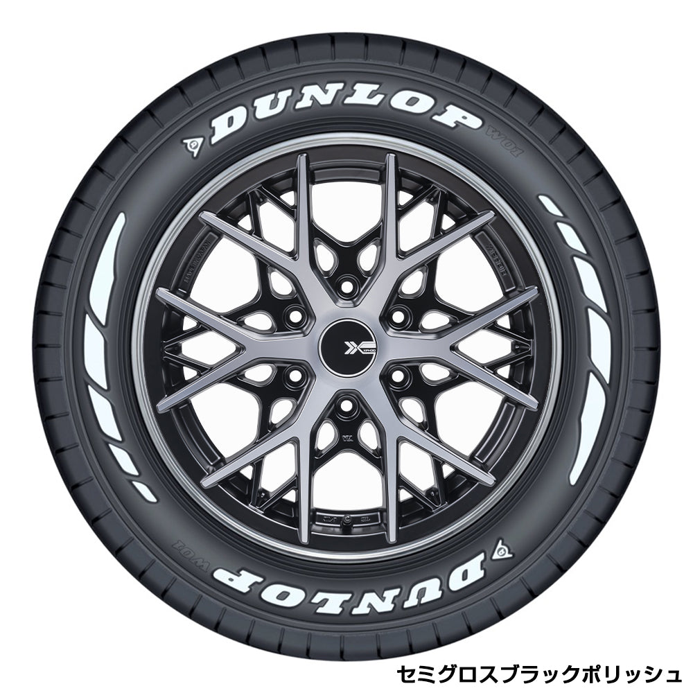 XIPHOID × ダンロップ W01 for WINTER　スタッドレスタイヤ　4本セット