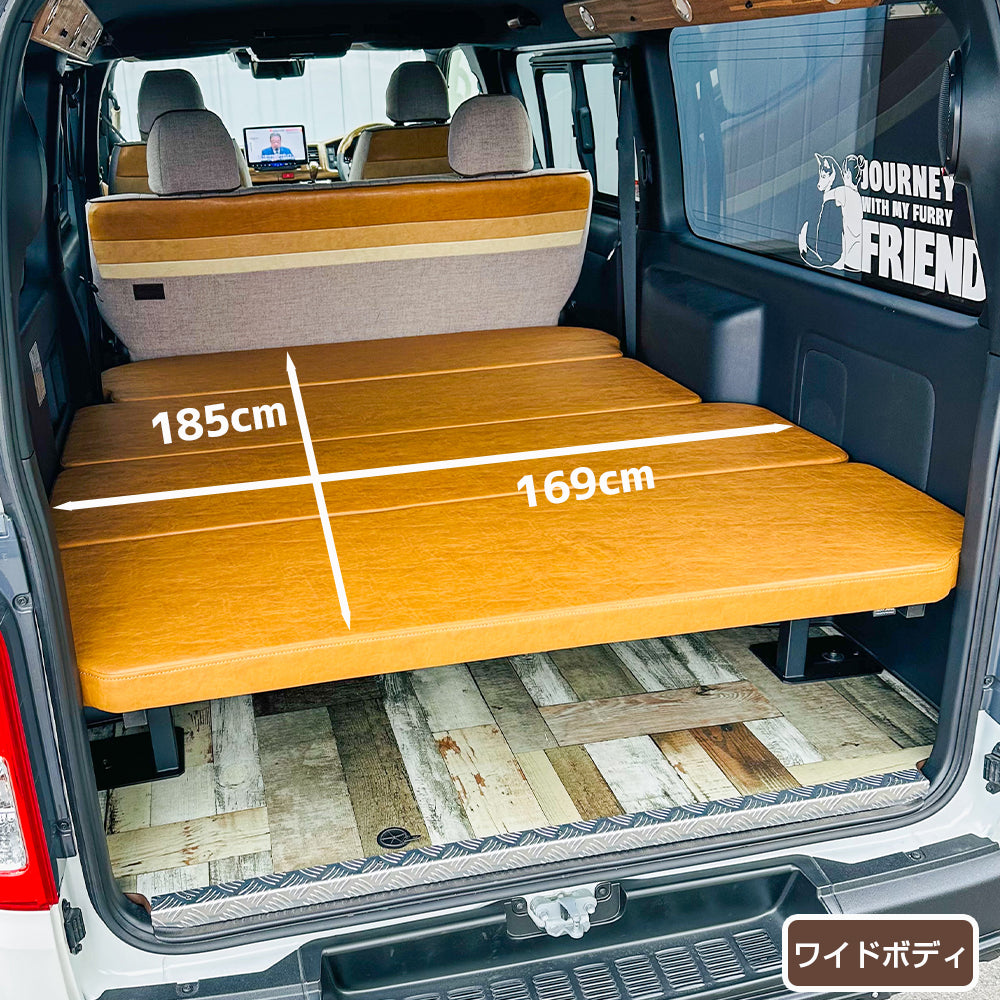 パイプ式ロータイプベッドキット　4型以降～　