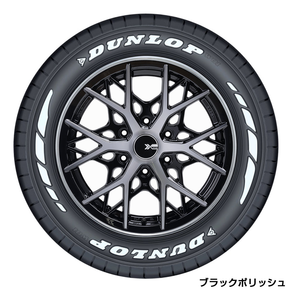 XIPHOID × ダンロップ W01 for WINTER　スタッドレスタイヤ　4本セット