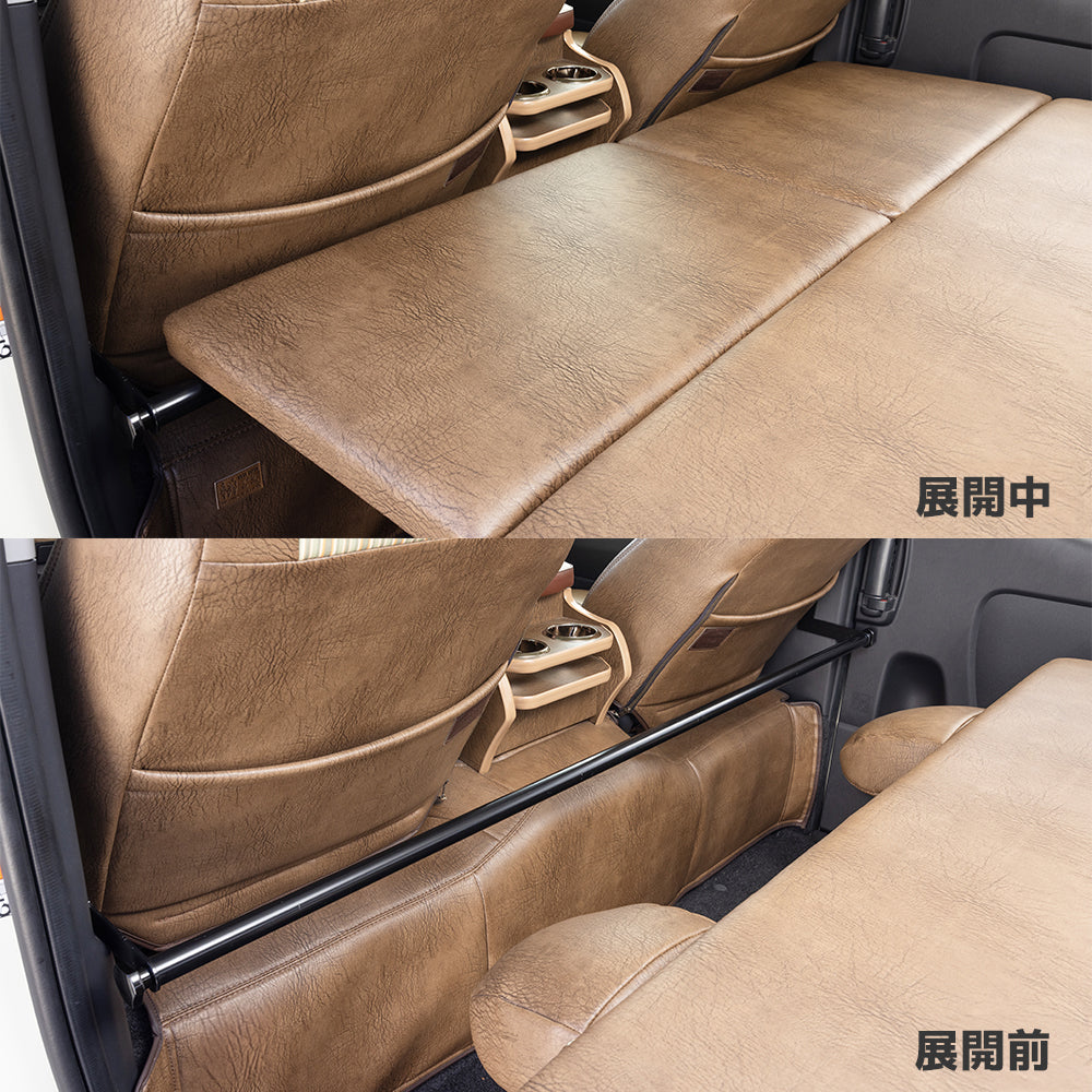 ボックスベッドキット＋ベッドエクステンダー　2点セット【標準ボディ】