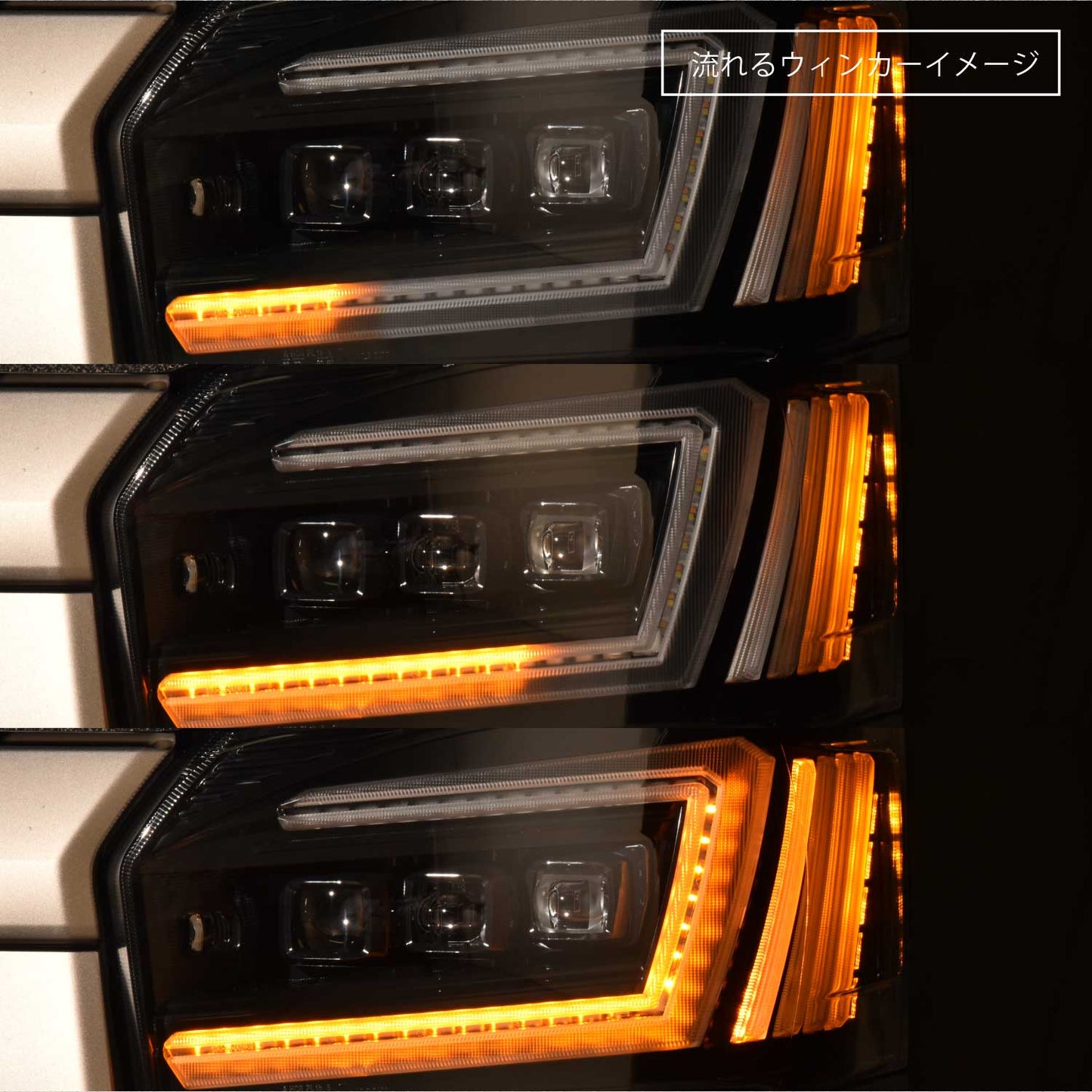 VALENTI Jewel Headlamp ULTRA for Hiace 200