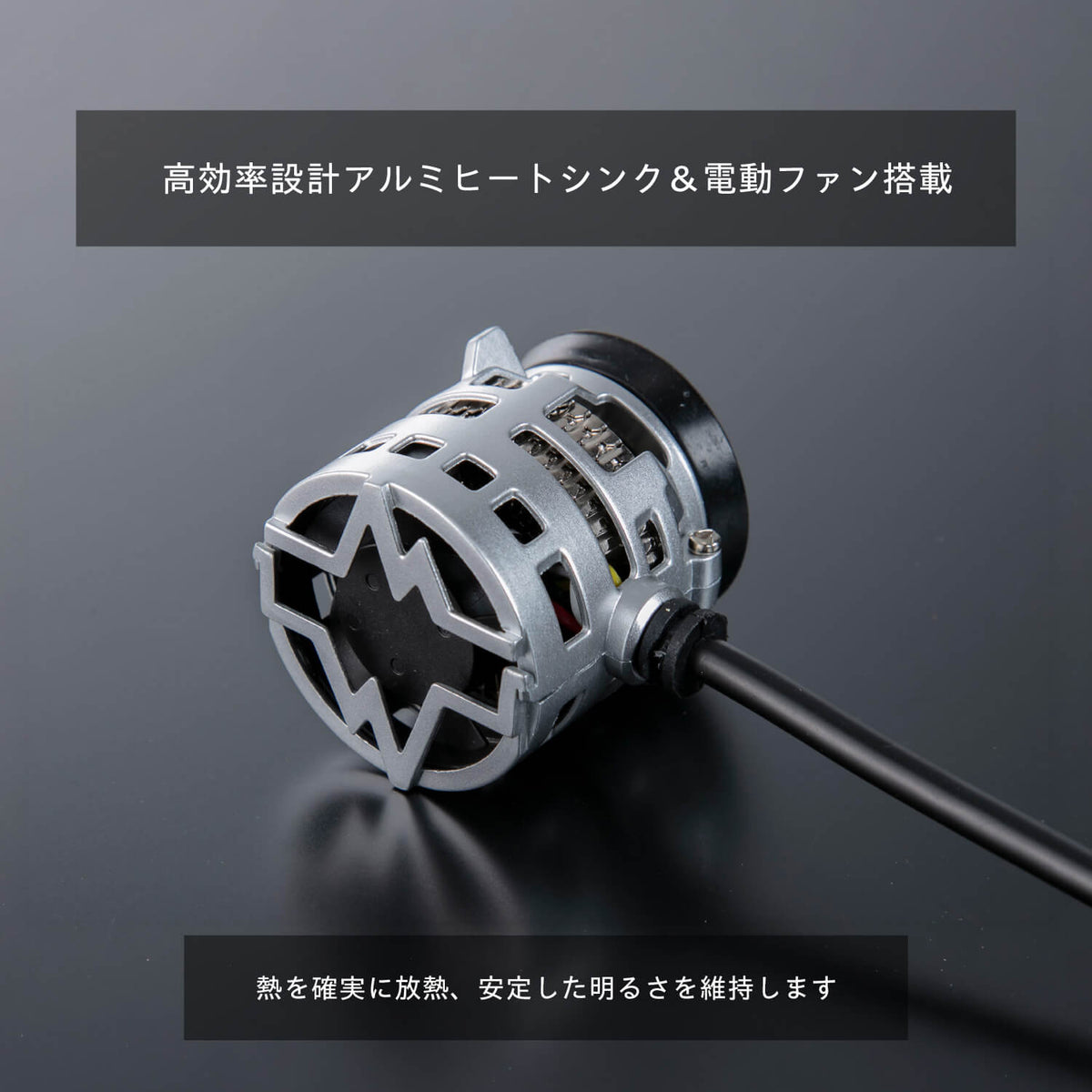 ジュエルLED エクスチェンジフォグバルブ V2 L1B ハイルーメン 200系ハイエース用 2800K 14000lm 純正交換タイプ