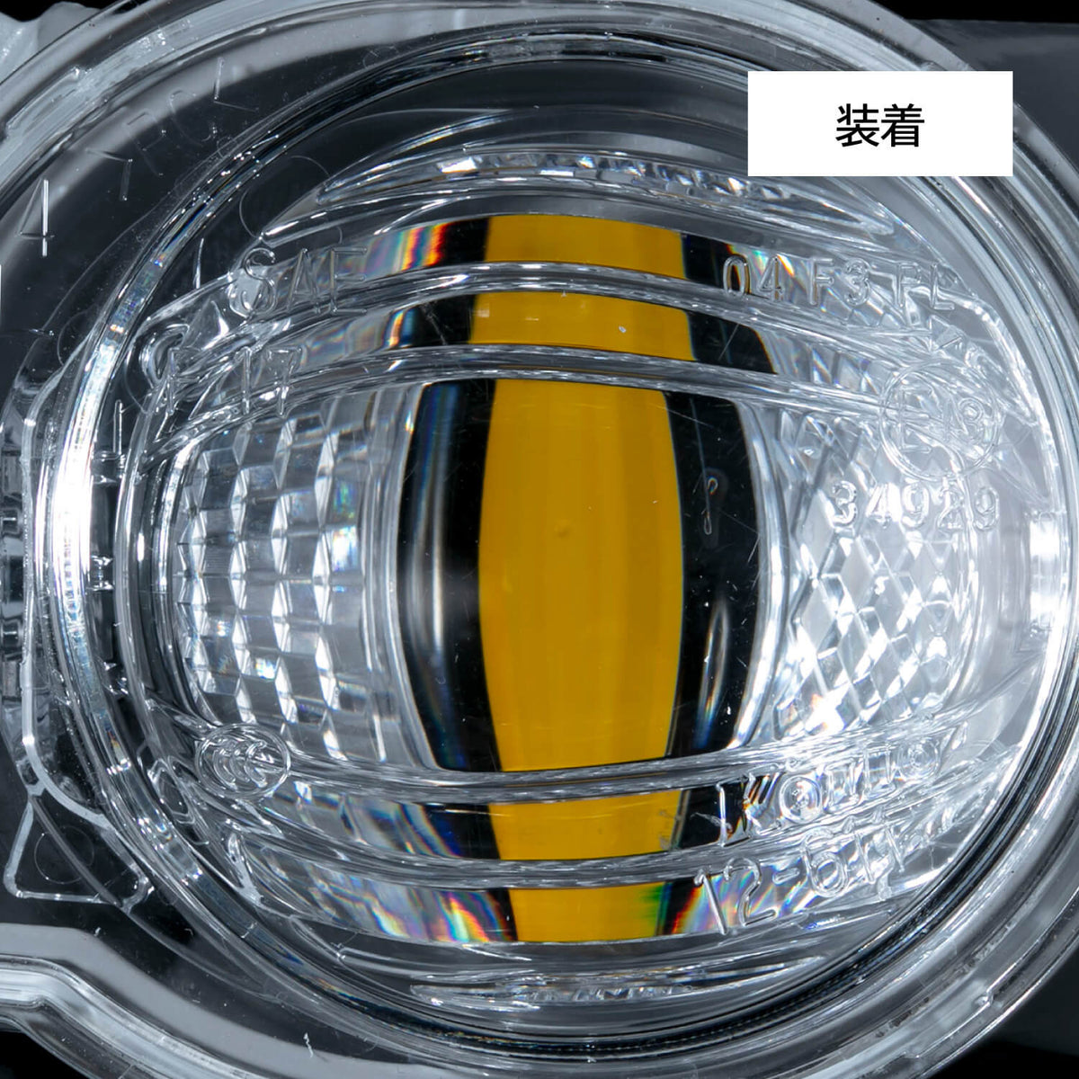 ジュエルLED エクスチェンジフォグバルブ V2 L1B ハイルーメン 200系ハイエース用 2800K 14000lm 純正交換タイプ