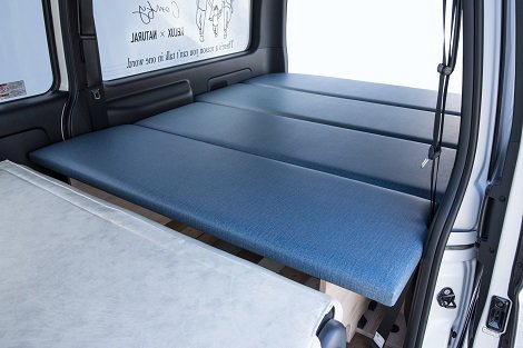 Denim-like leather box bed kit (Standard / Wide)